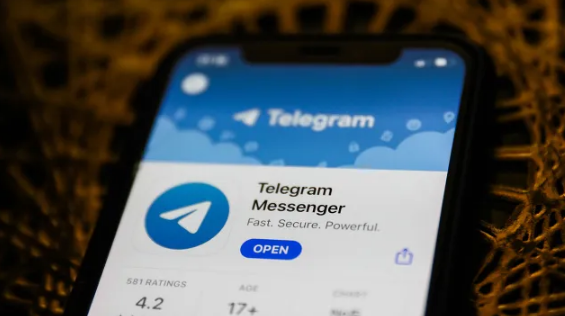 Telegram电报收费吗
